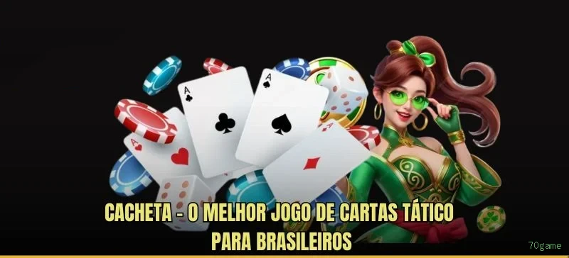 70game