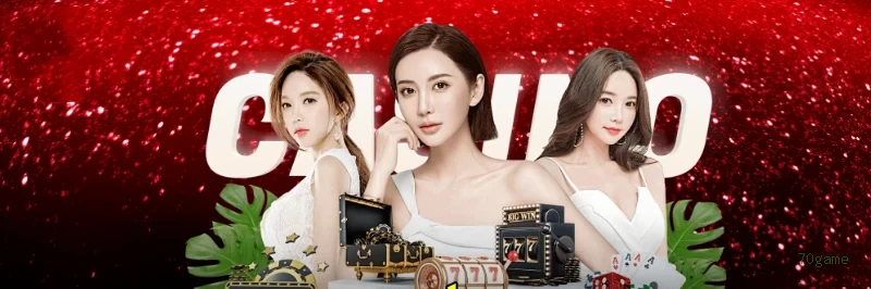 70game iOS vs Android