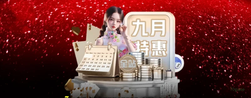 Sugar Rush Pragmatic Play